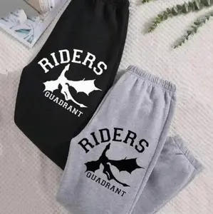 Fourth Wing Riders Quadrant Sweatpants, Fourth Wing Sweatpants, SJM Merch Sweatpants, Court of Dreams Joggers, Rhysand Sweatpant, Fantasy Book Lover Gift For Him Or Her, Fourth Wing Pants O