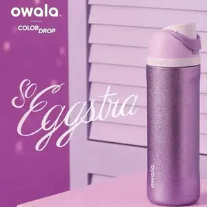 Owala Purple Glitter Water Bottle – Leak Proof, Insulated, BPA Free 32OZ