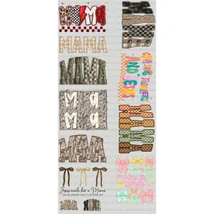 MAMA PREMADE - GANG SHEET 22x48