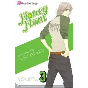 USED-Honey Hunt, Volume 3 by Aihara, Miki (Paperback)