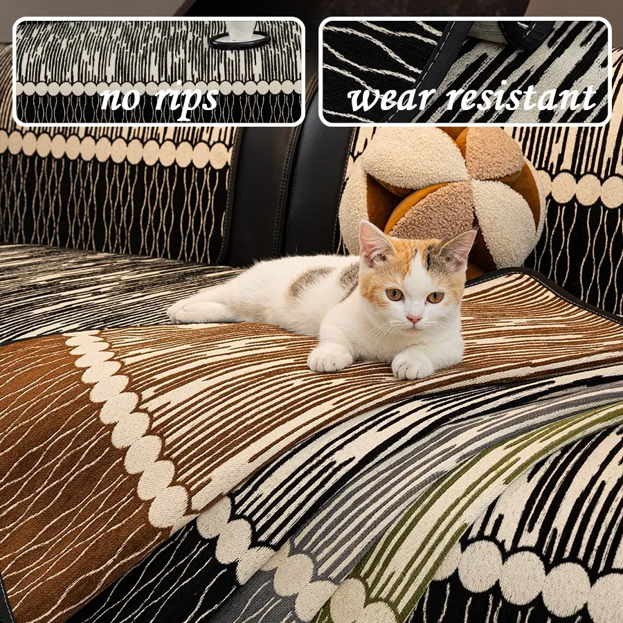 2026 High-End Sofa Cushion, Chenille Material, Geometric Pattern, Reusable, All Seasons, Fits 1/2/3/4 Seat Sofas, Backrest & Armrest Pads