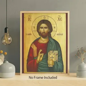 2D Byzantine Jesus Christ Icon Canvas Art Print, Orthodox Greek Orthodox Wall Decor, Frameless Aesthetic Poster for Home, Living Room, Bedroom, Unique Believer Gift