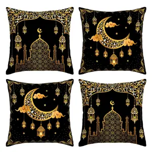 4-Piece Crescent Pattern Ramadan Decorative Pillow Covers, 45x45cm Standard Size, Short Plush Material, Hidden Zipper, Indoor Outdoor Use, Decorative Accents