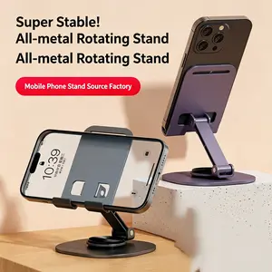 All metal 360 degree rotating pressure reducing mobile phone and tablet universal stand Phone Mount