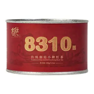 8310 Strong Pine Smoked Traditional Souchong Black Tea 100g