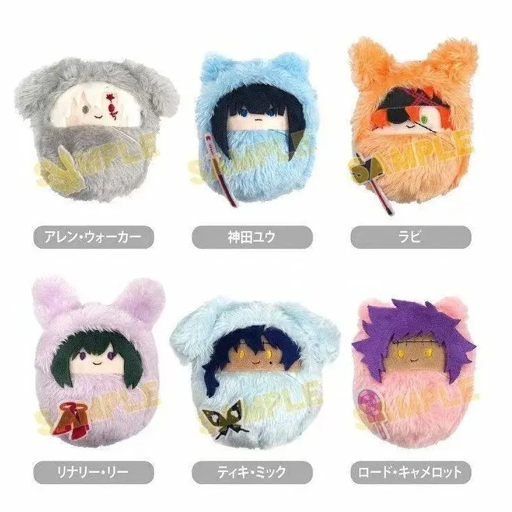 D.Gray-Man Anime Plush Keychain, Cute Fluffy Animal Hood Plushie Pendant Mascot Doll for Backpack & Bag Decor