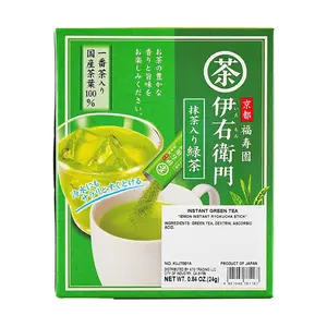 Ujinotsuyu Japanese Matcha Green Tea Powder Instant Sticks - 30 Packets (24g) - Authentic Uji Matcha Blend - Hot & Cold Brewable - Easy Dissolve