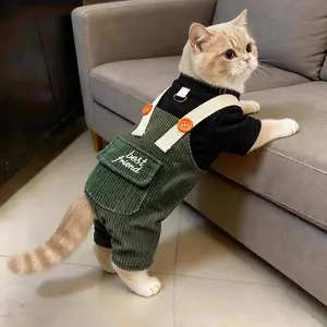 Pet Cat Clothes – Four-Legged Design, Warm Autumn/Winter Fleece Jacket, Woven Fabric, Golden Gradient Plush Toy for British Shorthair Cats