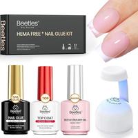 4Pcs 15ml HEMA-Free Nail Glue+Top+Builder+UV Lamp