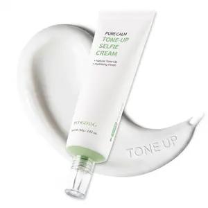 [PONGDANG] Pure Calm Tone Up Selfie Cream 2.82 fl.oz (80g) | Instant Tone Up Moisturizer | Brightening & Natural Glow | Lightweight Daily Tone Up Cream | Korean Skin Care