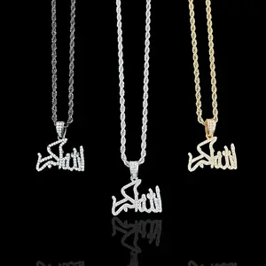 Sterling Silver CZ Allahu Akbar Pendant Necklace