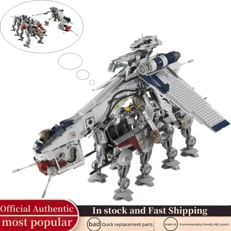1758pcs Republic Dropship Model Kit, Compatible with At-Ot Walker, Clone Wars Transport Ship, High-Difficulty Assembly, Kids' Building Set Toy Gift, Diy Building Model, Building Blocks Model, Building Kits
