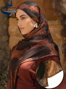 Fashion Geometric Leopard Print Voile Hijab Scarf, Elegant Women's Printed Headscarf, Muslim Daily Wear Turban, Breathable Beach Long Shawl