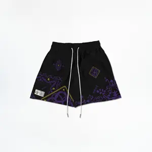 YOTS - MAMBA