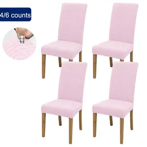 Solid Color Dining Chair Slipcover, 4/6 Counts Removable Washable Chair Covers Set, Chair Protector for Home Dining Room Hotel