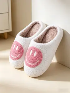 Women's Comfortable Soft Cushioned Smile Pattern Plush Slippers, Smile Face Slippers, Closed-Toe Fuzzy Home Shoes, Cozy Non-Slip Rubber Indoor Footwear for Relaxing at Home