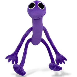 Ultra Soft Plush Toy – Cute & Cuddly Stuffed Plushies for Kids & Adults for Birthdays, Bedtime, Travel & Nursery Decor (Purple)