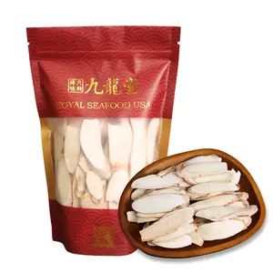 Royal Seafood USA Dried White Peony Root, Dried Paeonia Lactiflora Pall, Chinese herb 8oz