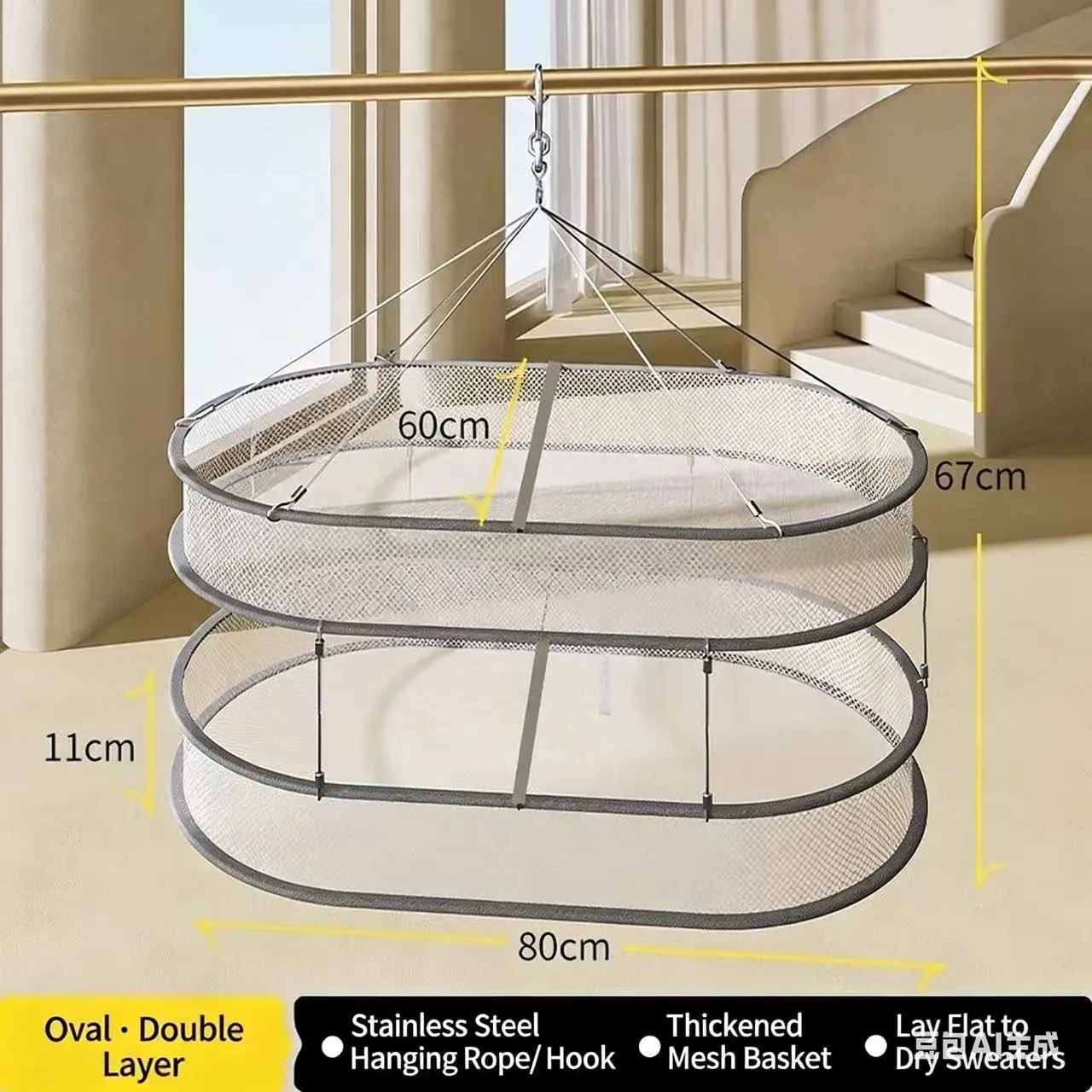 Rectangular double-layer
