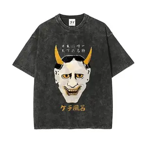 Vintage Japanese Hannya Demon Mask Graphic Tee Heavyweight Washed Oversized T-Shirt Unisex Dark Retro Streetwear