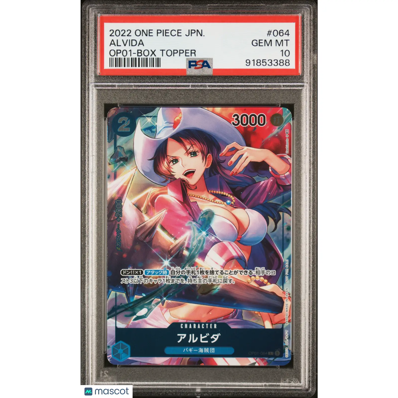 PSA 2022 One Piece Alvida #064 Romance Dawn Box Topper Japanese Full Art 10