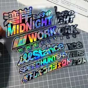 Carbon Fiber & Holographic Carbon Effect JDM Sticker, Speedhunter Motorcycle Sticker for Motorbike Helmet, Fuel Tank, Front Windshield, Car Windows Modification