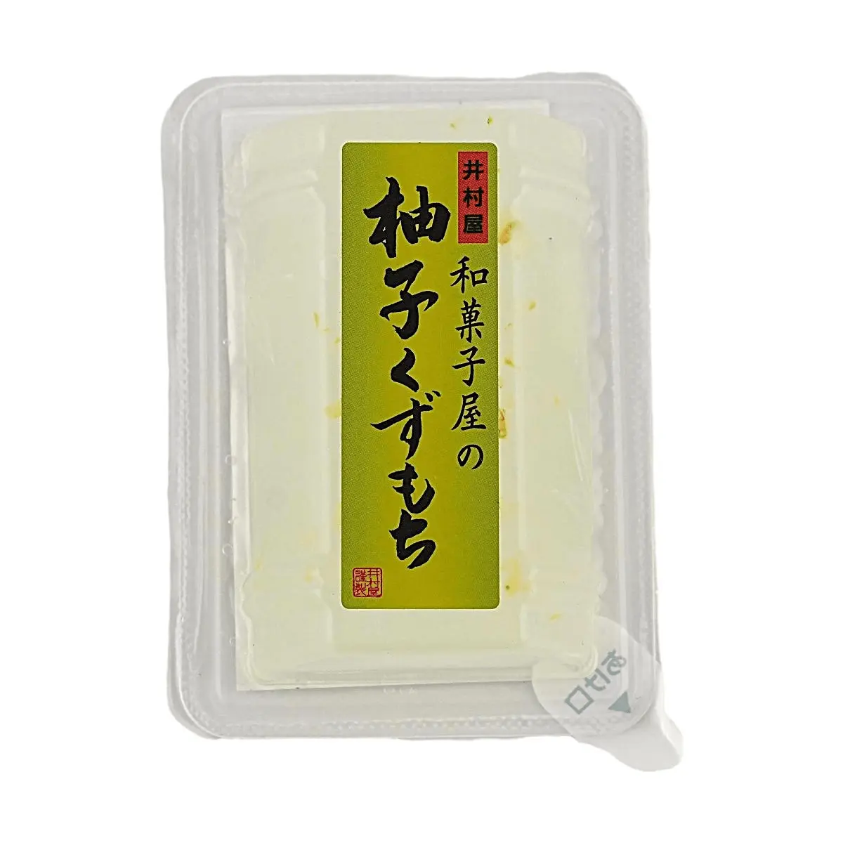 IMURAYA Yuzu Kuzumochi 80g - Authentic Japanese Mochi Dessert, Refreshing & Chewy Traditional Wagashi