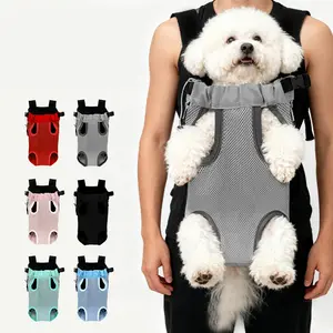 Adjustable Dog Cat Backpack, Four-Legged Outdoor Travel Bag, Fashionable Chest Pack, Safety Zipper Closure, Comfortable Shoulder Straps