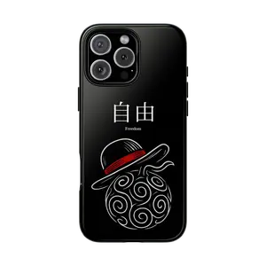 'Freedom' - Mythical Fruit Case