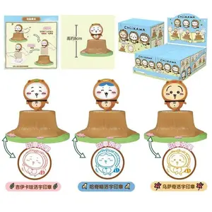 Chiikawa Stamp Collection Blind Box PDQ/6