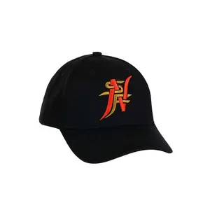 Disney Big Hero Six Tadashi Baseball Cap