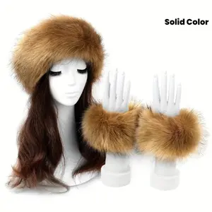 2pcs Cozy Winter Women's Accessories Set, Faux Fur Plush Headband and Wrist Warmers, Solid Color Knitted Non-Stretch Polyester Cold Weather Headwear & Arm Covers