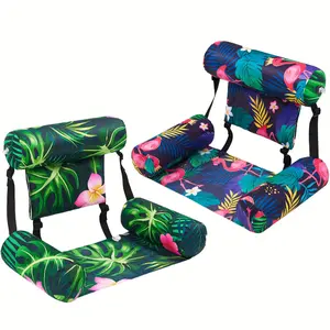 2pcs Tropical Leaf and Flamingo Inflatable Pool Loungers - Adjustable Canvas Hammock Chairs for Beach, Lake & Pool Relaxation with Supportive Armrests and Backrest