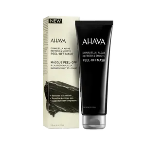 Dunaliella Algae Peel-Off Mask - 4.2oz