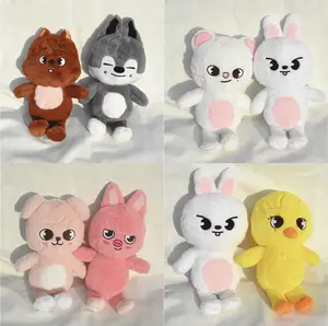 BIG PLUSH 50CM KAWAII - Adorable Kawaii Style Plush Toy for Hugging and Cuddling Perfect for Kawaii Lovers and Cuddlers
