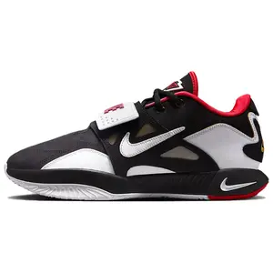 Nike LeBron 21 Prime 93 EP Men's Basketball Shoes: Classic Black, Durable Support Trending Shoes, House White Official Shoes to Get / Maison Mihara