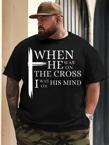 Men's Christian Faith T-Shirt - "When He Was On The Cross I Was On His Mind" Religious Verse & Bold Cross, Loose Fit Church Shirt, Comfortable Plus Size Tee Suitable for Worship & Daily Wear - Gift for Christian Men, Spiritual Clothing, Machine