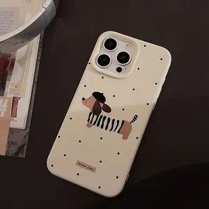 Phone Case: 1pc Cute Dachshund Phone Case, Full-Coverage Drop-Proof Protective Cover, Suitable for Multiple iPhone Models Including 17/16/15/14/13/12 Phone Case/17 Pro Max/Plus/X/8/17, a Popular Birthday Gift, Business Gift, Durable, Anti-Stain
