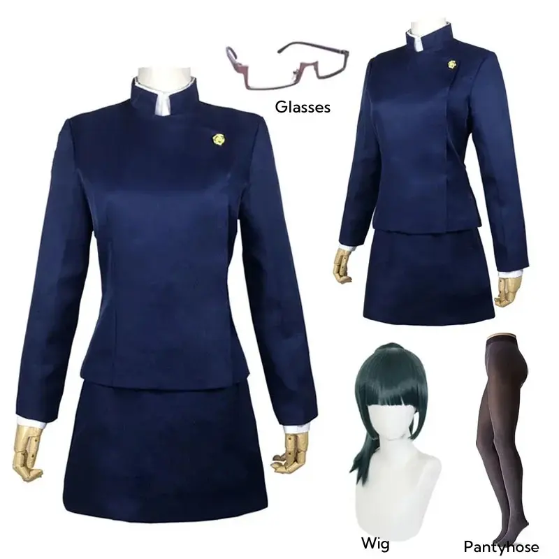 Jujutsu Kaisen Maki Zenin Cosplay Costume Maki Zenin Glasses Wig Top Skirts Full Set Maki Halloween  Party Uniform for Women Men  Thanksgiving party
