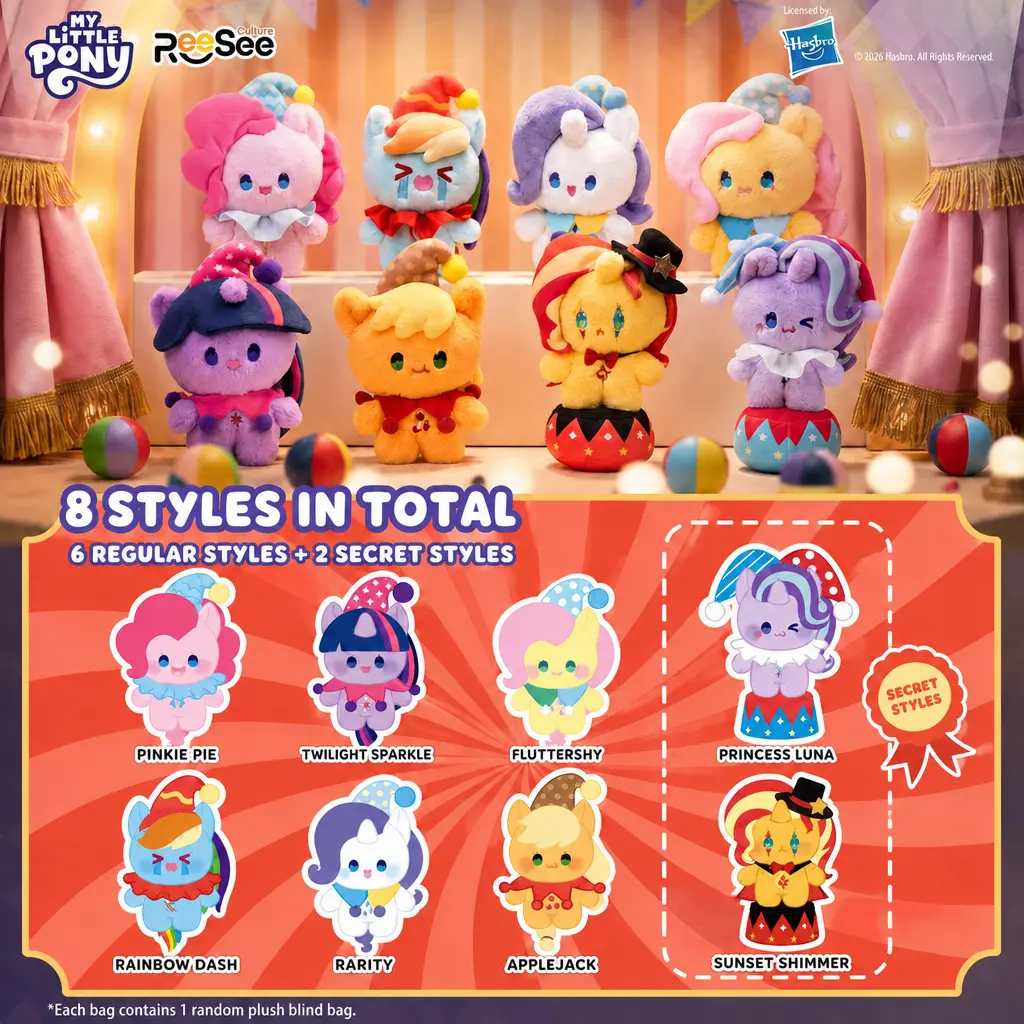 My Little Pony Wonderful Night Plush Blind Box, Soft Plush Collectible Figure, Mystery Surprise Blind Box Toy, Cute Pony Plush Doll, Gift for MLP Fans Girls, Plush Toy Collection, Kawaii Room Decor