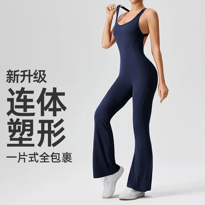 Quick-drying nude hip-lifting sports onesie women's running fitness tight back yoga clothes suspenders micro-horn trousers