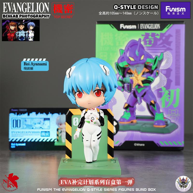 EVA Blind Box Vol.1,Evangelion Figure Blind Box