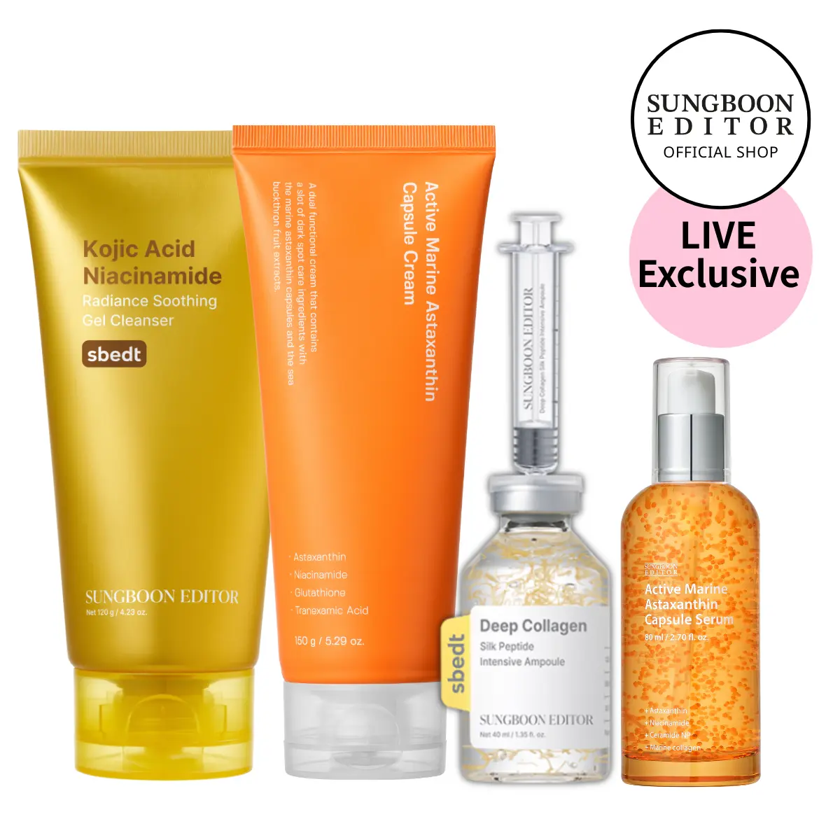 [Sungboon] Kojic Antioxidant Glow Skin set