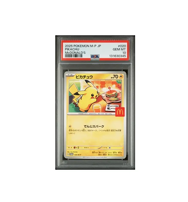 POKEMON CARD MEGA Tokyo's Pikachu 098/XY-P Charizard Poncho Promo Japanese [B++] £142.00
