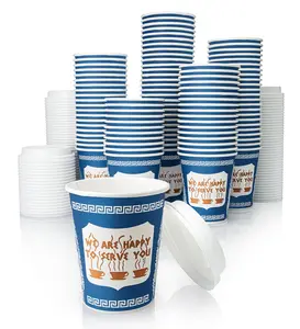 Original “Anthora” Coffee-to-Go Cups (100 Paper Cups and Lids)