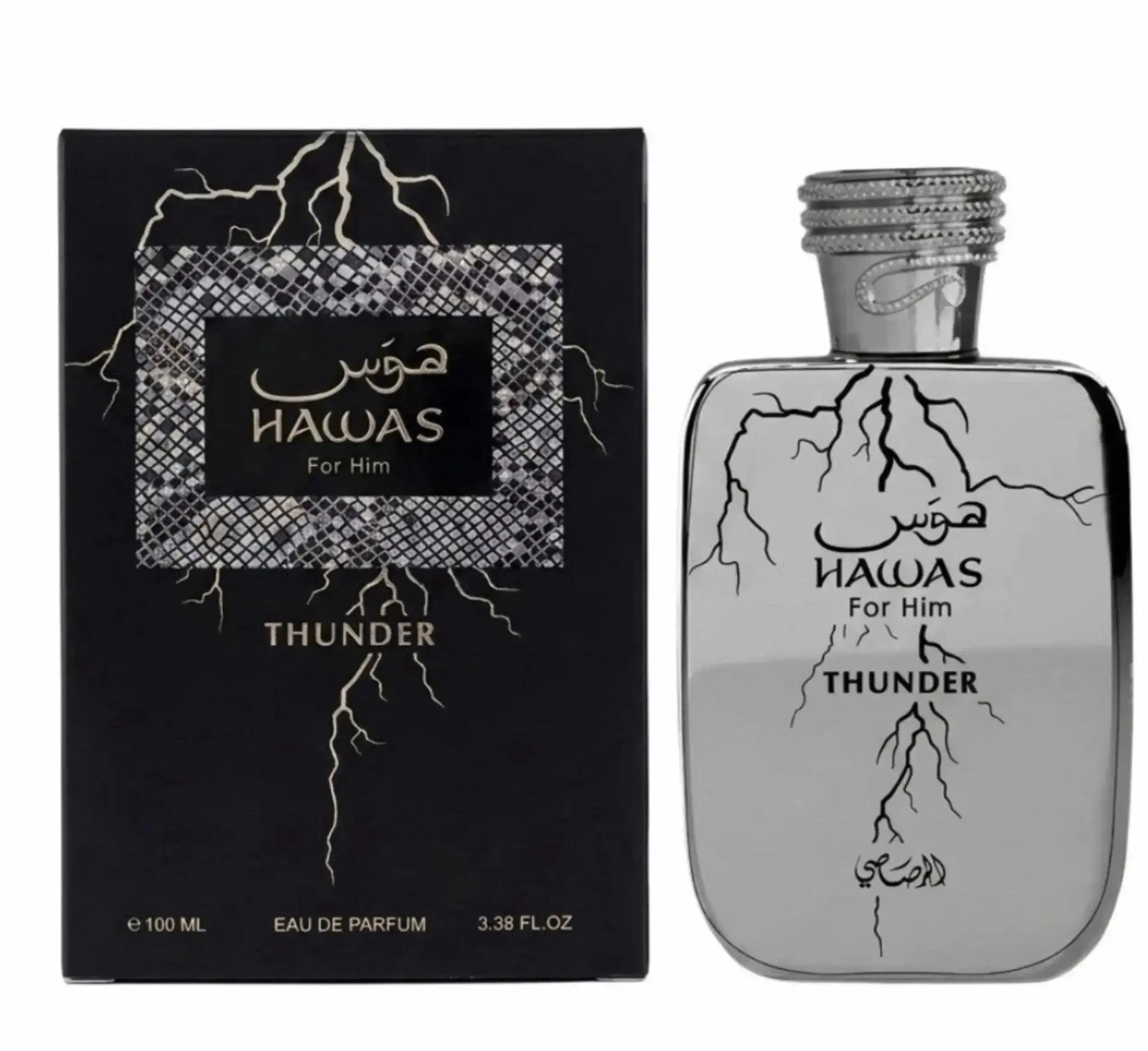 Rasasi Hawas Thunder EDP 100ml – Men's Fresh Spicy Perfume | Apple Bergamot Ginger Vanilla | Long Lasting Summer Cologne 2026