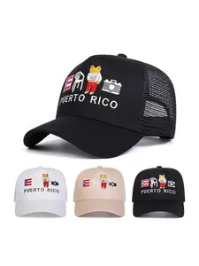 Unisex Puerto Rico Letter Embroidered Baseball Cap, Adjustable Outdoor Sun Protection Hat, Casual Fitted Woven Fabric, Perfect for Traveling, Embroidery Adjustable Hat