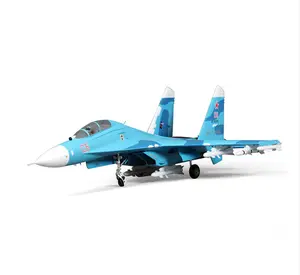 FMS 70mm EDF SU-27 model aircraft PNP （PNP=Transmitter, receiver, battery and charger not included）