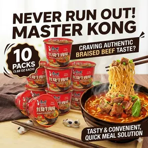 [Bulk 10-Pack] Master Kong Roasted Beef Instant Noodles - Classic Braised Flavor 3.88oz Cups, Authentic Savory Broth, The Ultimate Quick & Hearty Meal Solution