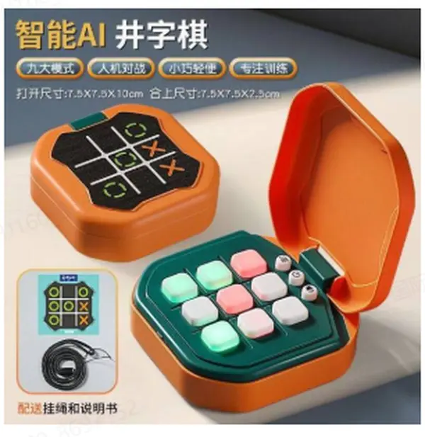 Tic Tac Toe Game, 9 in 1 Electronic Handheld Digital Tic Tac Toe Bolt Puzzle Game, Portable & Lightweight Travel Toy for Trip Home School, Gift for Adults